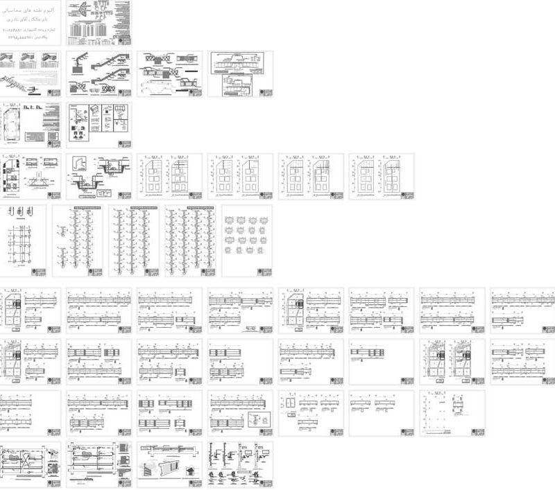 1 800x707 - طراحی نقشه محاسبات