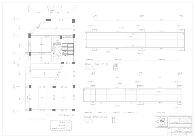 معماری در کاهش مصرف انرژی ساختمان Cad Structure Model Small - معماری در کاهش مصرف انرژی ساختمان